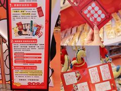 -王府井百货(总府店)