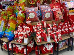 -世纪联华超市(凤起店)