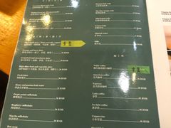 -阿兹凯乐·老洋房西餐
