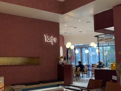 -Toris(LuOne凯德晶萃广场店)