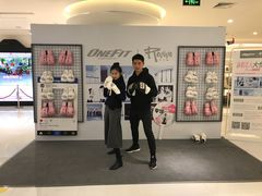 -EFL巴西柔术·综合格斗·泰拳·少儿体能训练(虹桥德必馆)