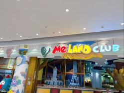 -MELAND CLUB亲子乐园•派对(虹桥万象城店)