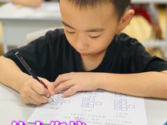 -金豆子幼稚园
