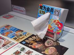 -敏华冰厅(天河城店)