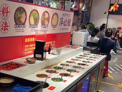 -萍姐火锅·公路夜市(武汉首店)