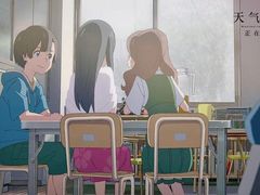 -博纳UA影城(KK Mall IMAX店)