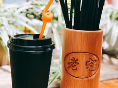 -老宅原住民沙茶面精品小吃(龙头路店)