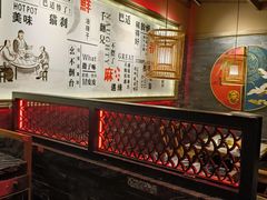 -哥老官重庆美蛙鱼头(宝山龙湖店)