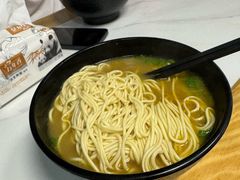 -俊杰拉面馆