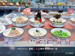 -松沪名灶·豆浆鱼头·新上海菜(江川路交大店)