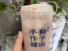-君之狮子山·轻糖烘焙(松江印象城店)