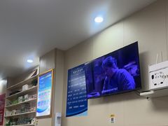 -郑远元专业修脚房(商乐店)