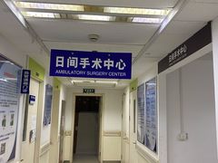 -上海市第十人民医院(总院)