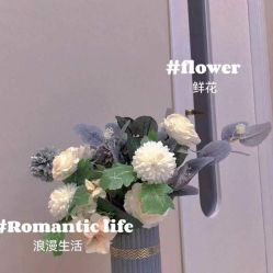 -佳妍惠美科技美肤美体中心