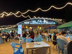 -清真·馬坡二旦烧烤(人生一串拍摄店)