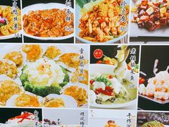 -大眼锅贴水饺(河东店)