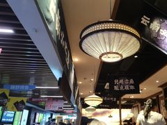 -云海肴云南菜·蒸汽石锅鱼(北京良乡华冠店)