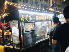 -西司夜市