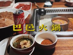 -巴邑火锅·鲜切牛肉(萧山银隆店)
