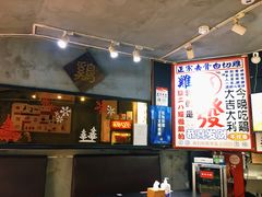-绿柠食堂(北外滩店)