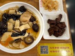 罗汉浇头净素面-龙华素斋(龙华路店)