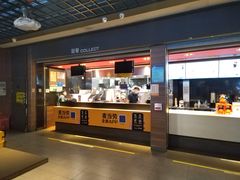-麦当劳(宁波火车高铁站店)