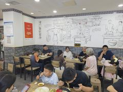 -津门张记包子铺(华昌道店)
