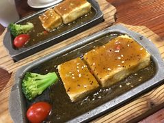 包浆豆腐-云来居素食馆(南山店)