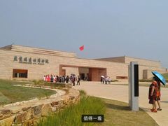 -盘龙城国家考古遗址公园