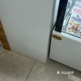 超级喜欢的蛋糕店🍰