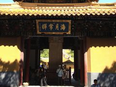 -普陀山慧济禅寺