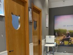 -关爱宠物医院·猫科中心·消化科(滨湖万达分院)