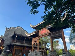 -武汉园博园(武汉自然博物馆)