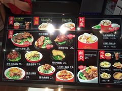 菜单-猪角·闽南猪脚饭(茶亭店)