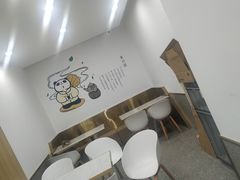 -茶百道(同仁店)