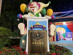 -麒麟中餐厅·经典粤菜·地道菜式老字号(广州长隆酒店)