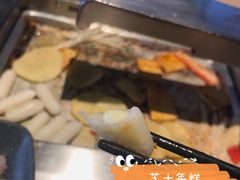 -新石器烤肉(周浦万达店)