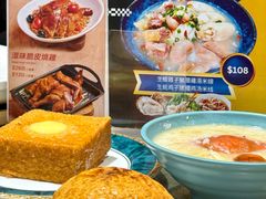 -滋味满屋美食坊(上海街店)