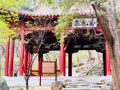 -香山公园