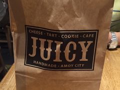 -Juicy Bakery(大学路店)