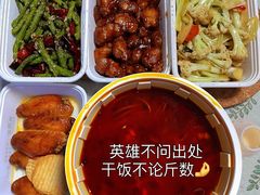 -金牌外婆家(苏州中心店)