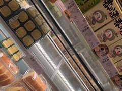 -泸溪河桃酥(海陵万象城店)