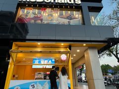 -麦当劳(龙洞店)