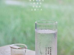 -怎生书(云之园店)