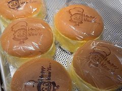 -西村叔叔的店·面包·甜品·蛋糕(牡丹园店)