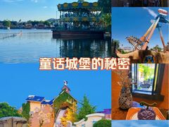 -大连海昌发现王国主题公园