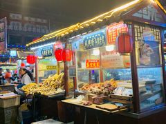 -鼓楼夜市