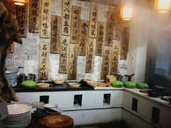 -德叔阙里·衢州菜馆(月湖店)
