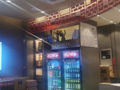 -蝎王府羊蝎子(西直门店)