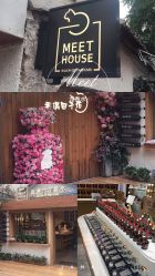 点击看大图 -香遇沙龙香水·调香·团建